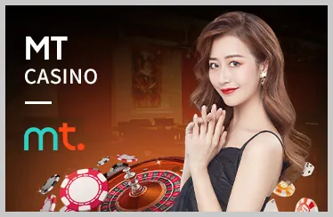 Ưu đãi chào mừng cho người chơi mới